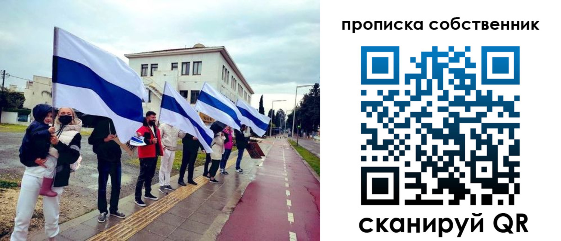 пропишу в квартире в Калининске